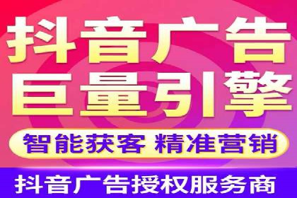 推广信息流：社交媒体平台的营销策略案例